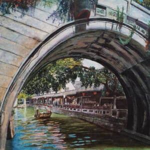 中国錦渓橋下の眺め　山尾好子